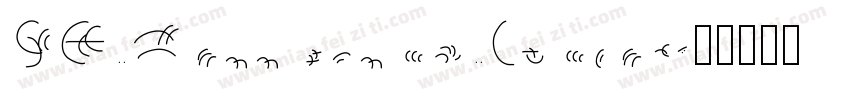 SF Zimmerman Italic字体转换